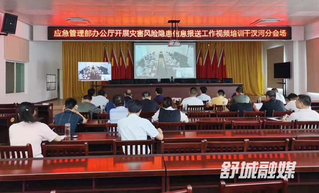 QQ图片20210707151707