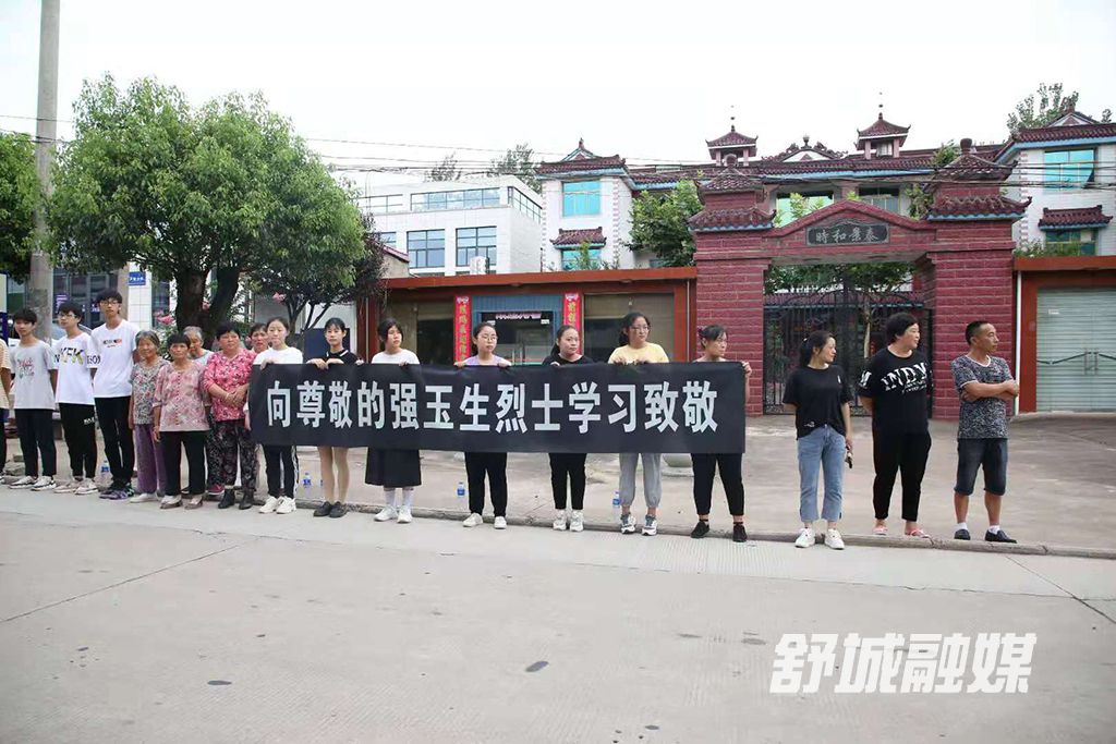 微信图片_20210712111110