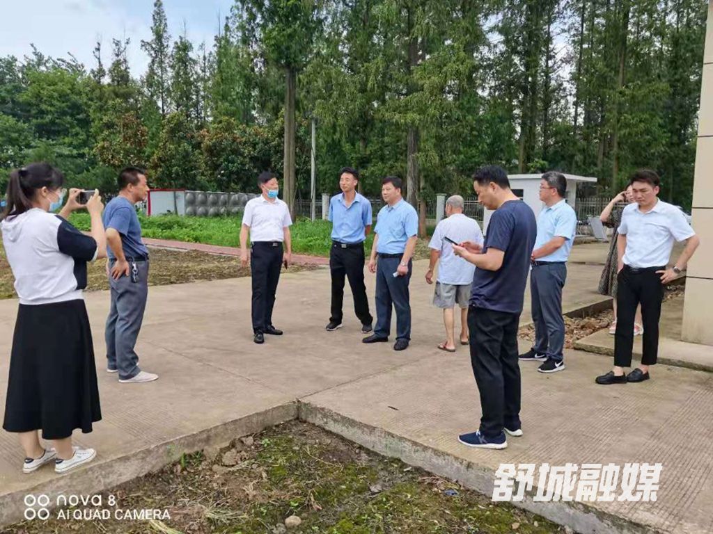 QQ图片20210714090735