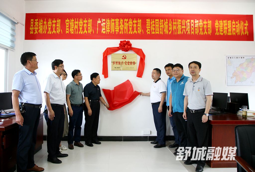 微信图片_20210714182024