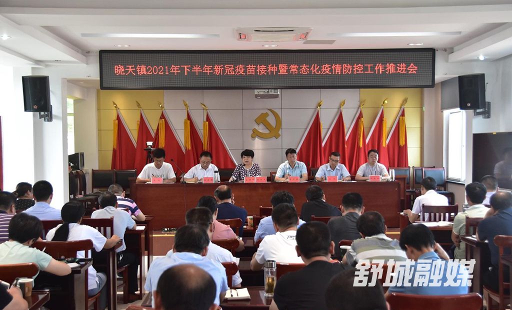 微信图片_20210716094250