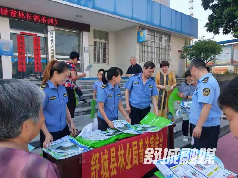 微信图片_20210716192409