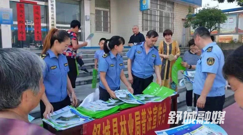 微信图片_20210718094511