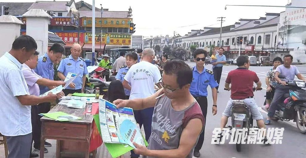 微信图片_20210718094514