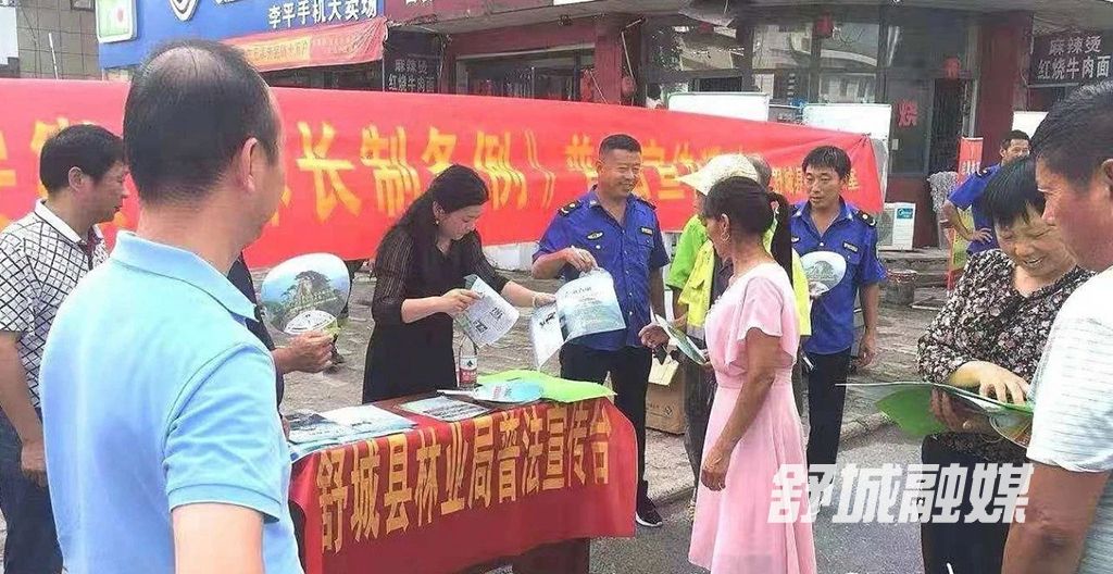 微信图片_20210718094517