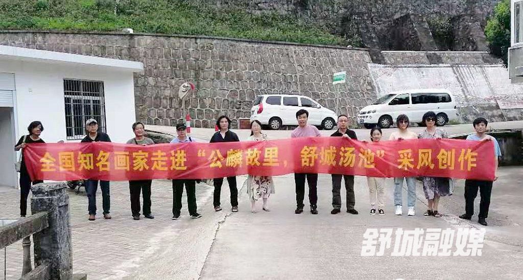 微信图片_20210718094924