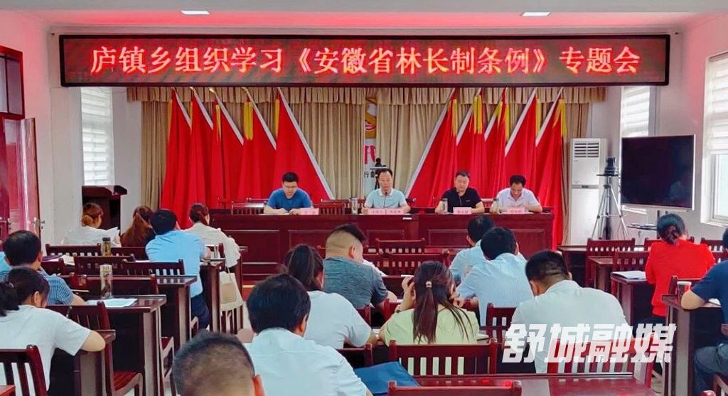 微信图片_20210722103347