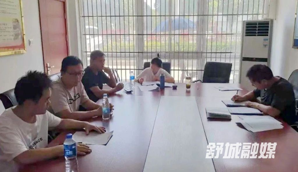 微信图片_20210723092509
