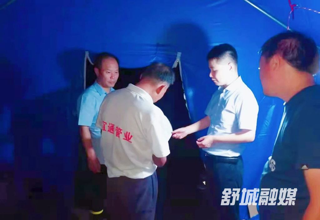 微信图片_20210727171222