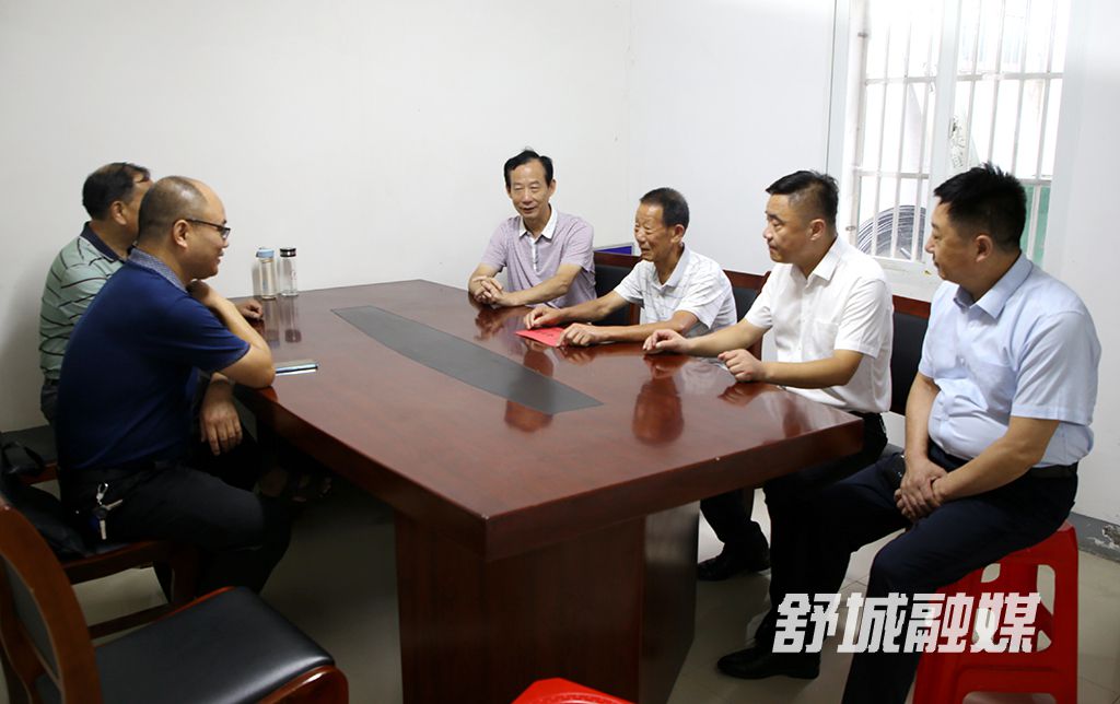 微信图片_20210728183055