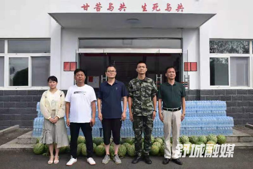 微信图片_20210728183619