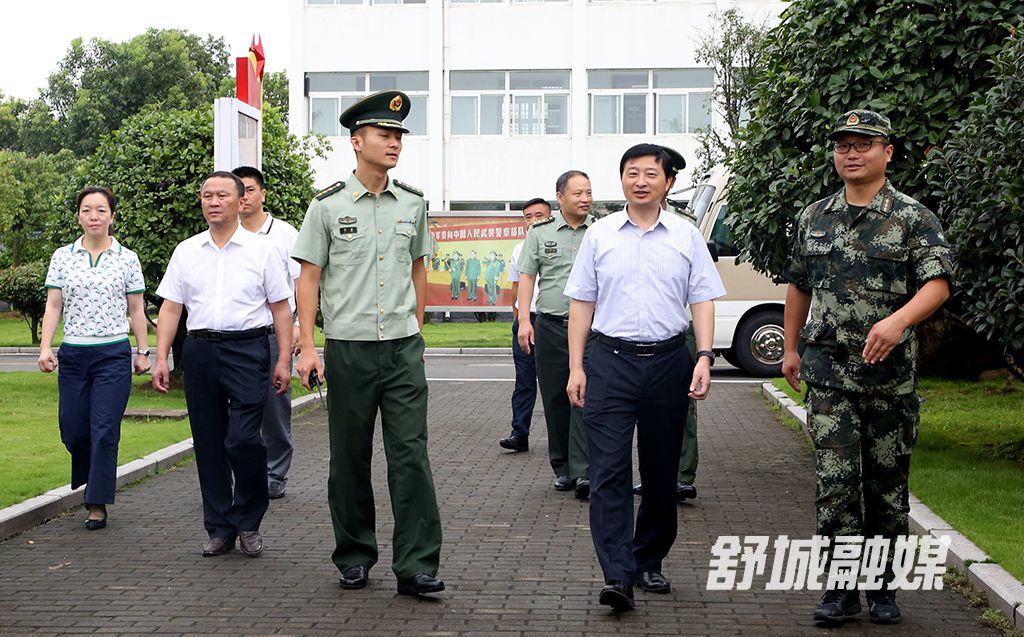 微信图片_20210729170232