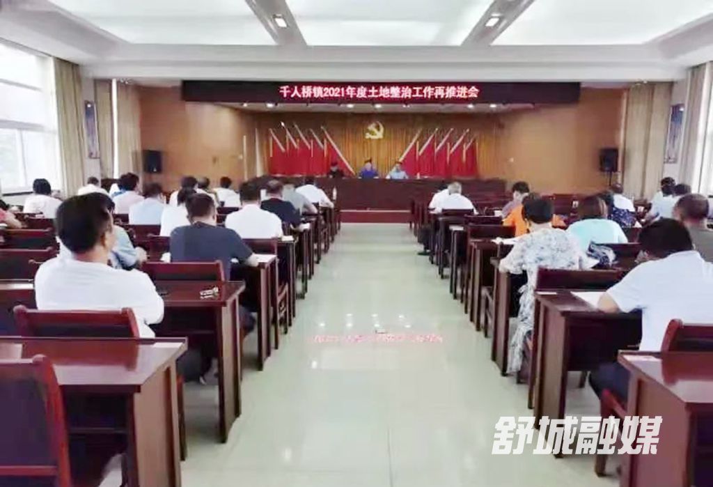 微信图片_20210811091510