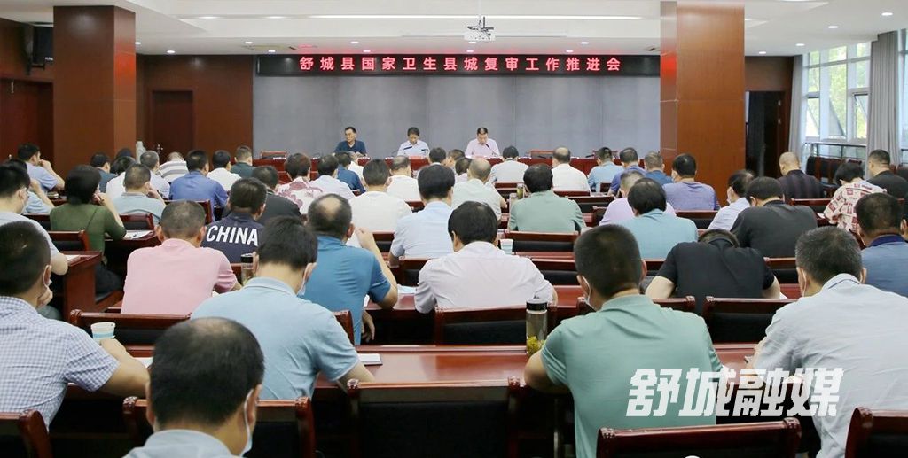 微信图片_20210819102526