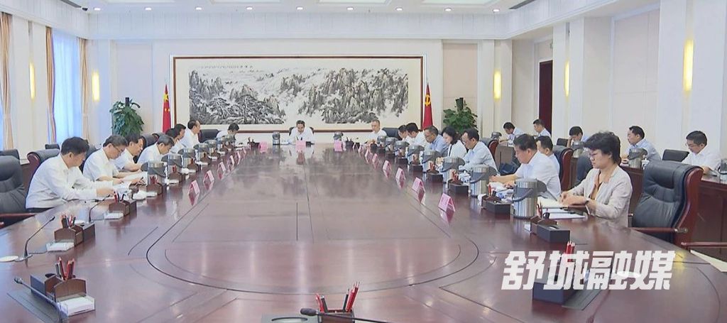 微信图片_20210819162559