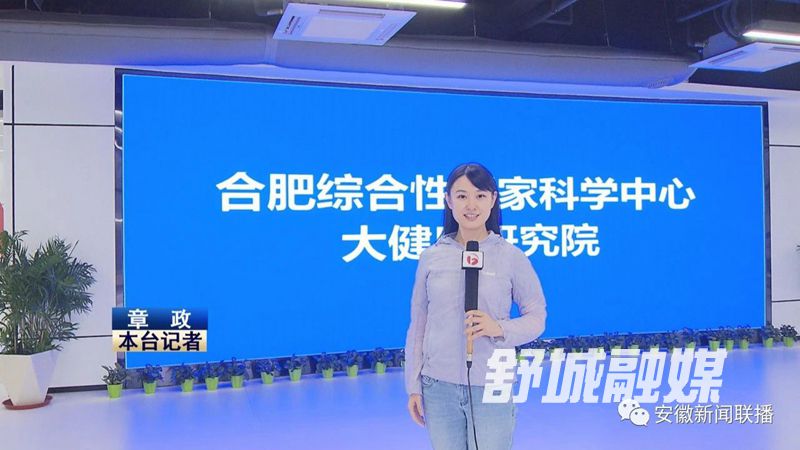微信图片_20210820180420