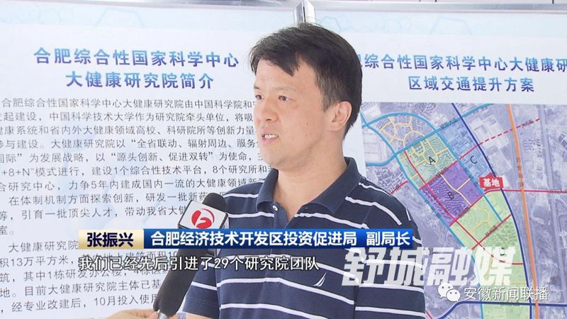 微信图片_20210820180429