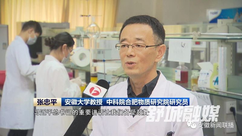 微信图片_20210820180438