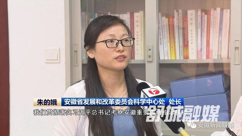 微信图片_20210820180441