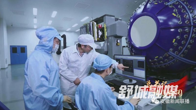 微信图片_20210820180444