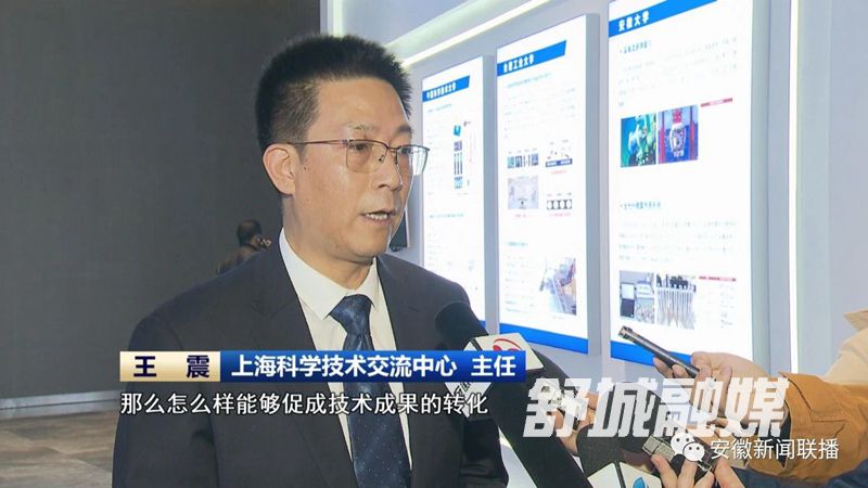微信图片_20210820180502