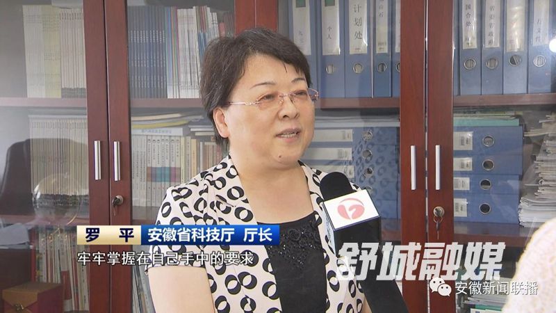 微信图片_20210820180509