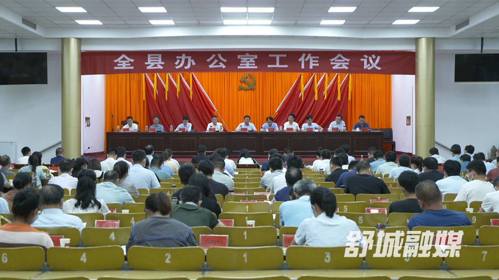 微信图片_20210823085440