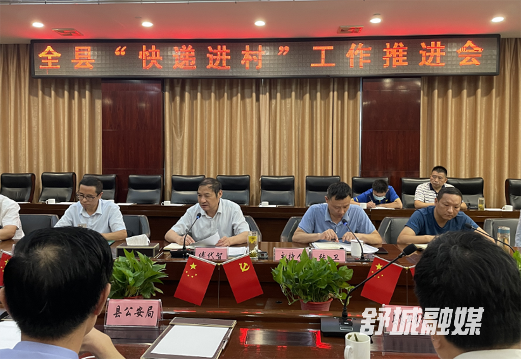 微信图片_20210826103810