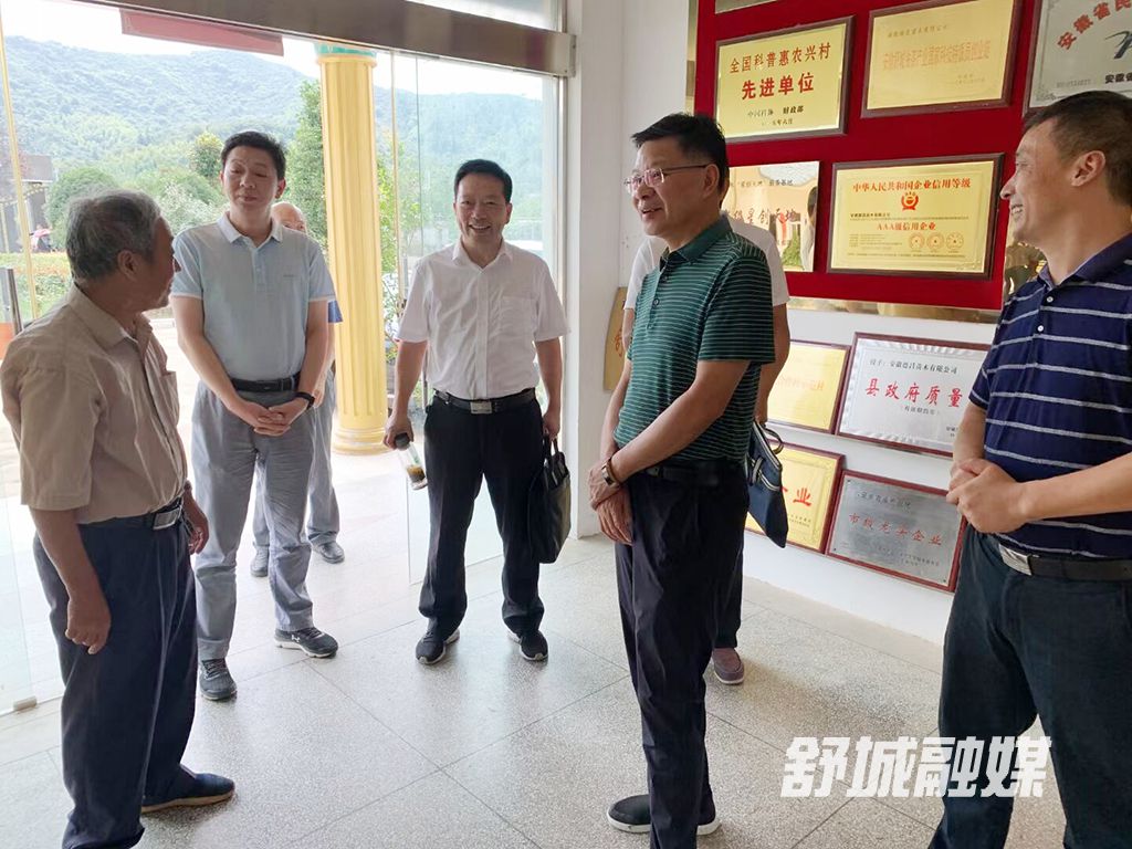 QQ图片20210830144758