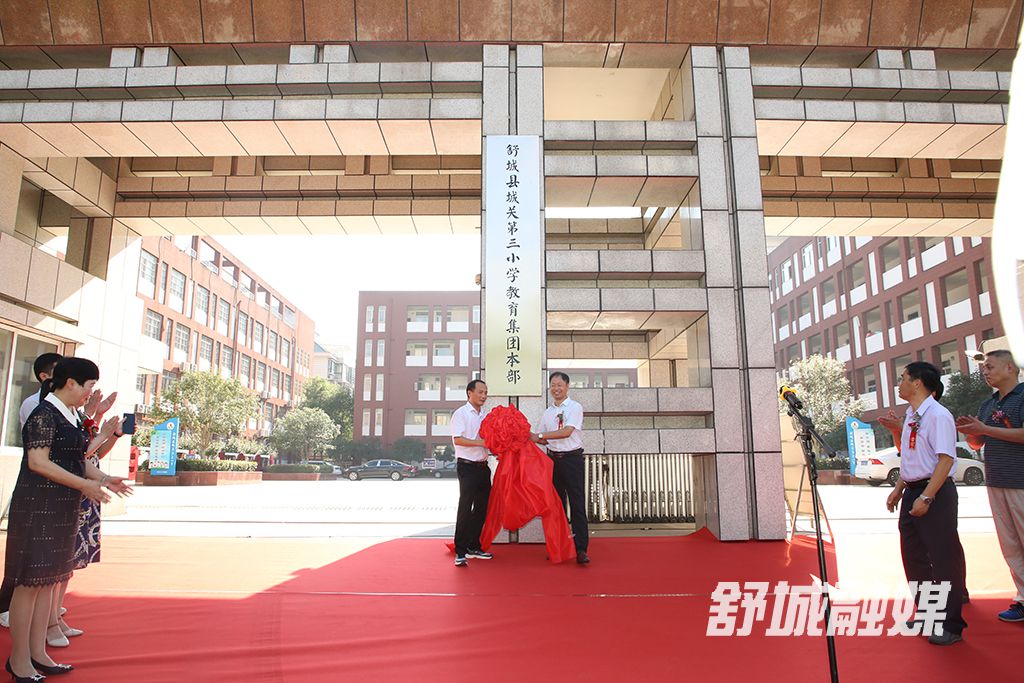 微信图片_20210901092424