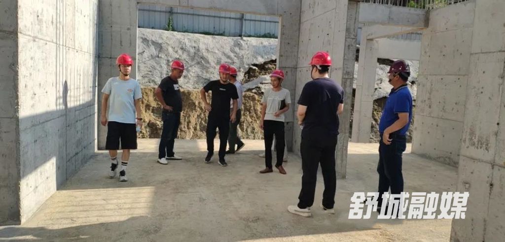 微信图片_20210901154334