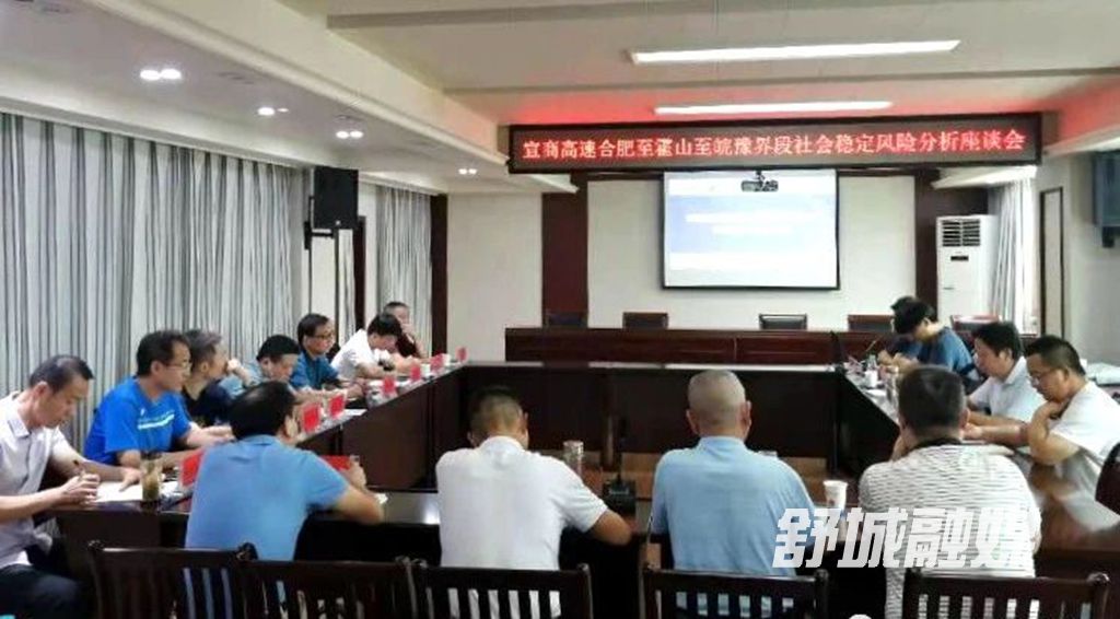微信图片_20210903093507