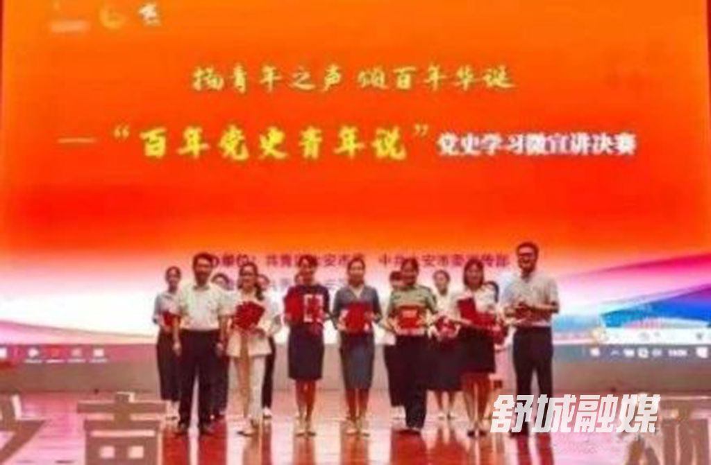 微信图片_20210903093940