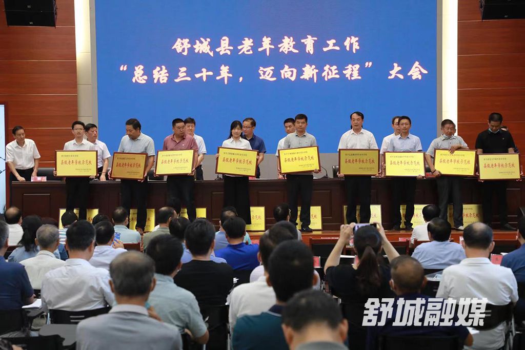 微信图片_20210928172323