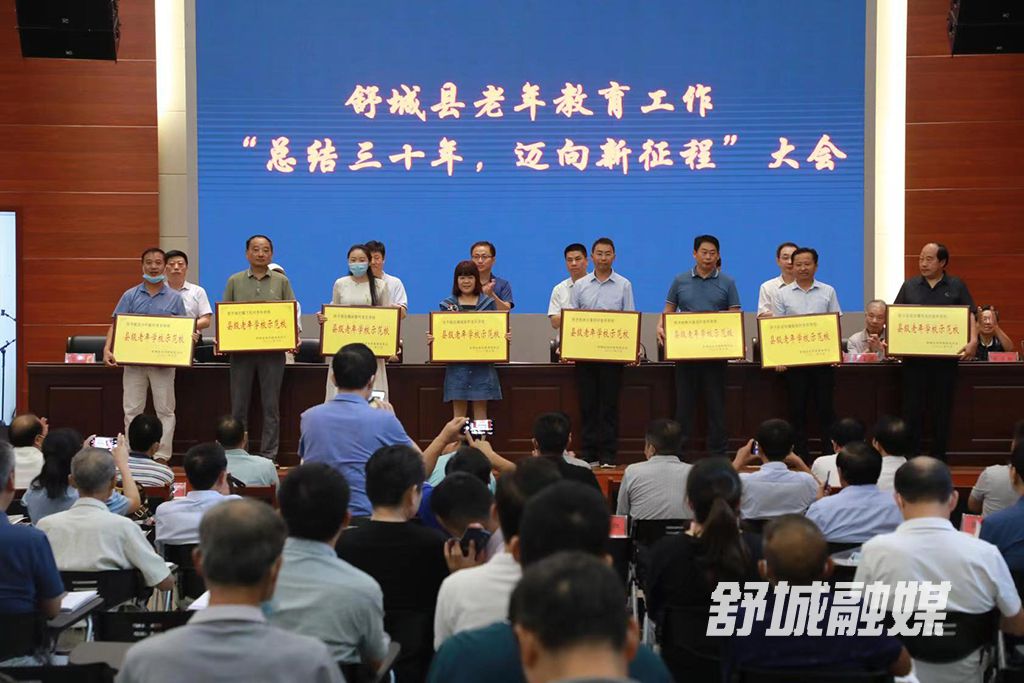 微信图片_20210928172326