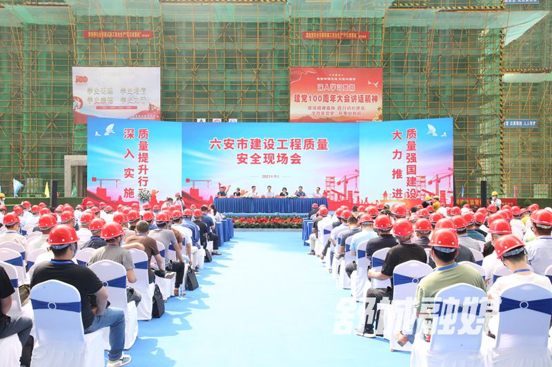 微信图片_20210928161856