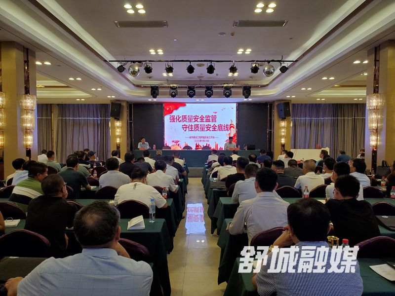 微信图片_20210928162816