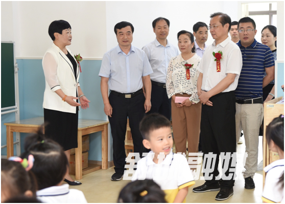 微信图片_20210928183103