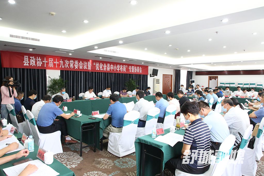 微信图片_20210929095321