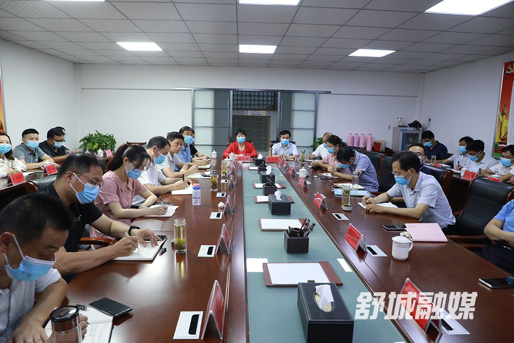 微信图片_20210930090644