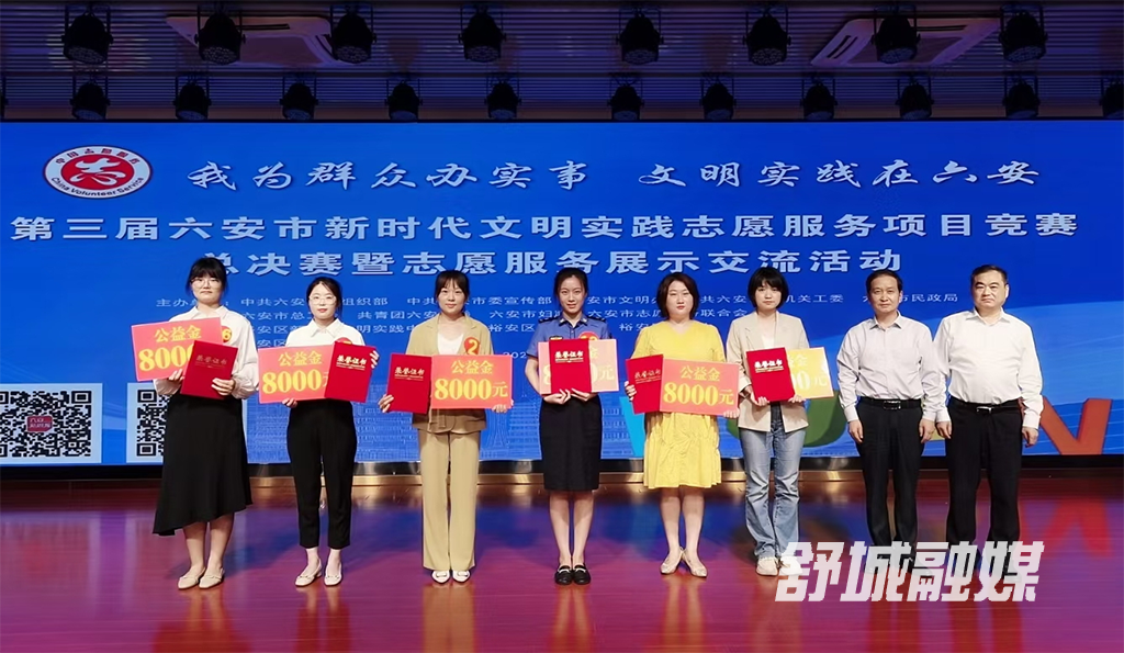 微信图片_20210930163131