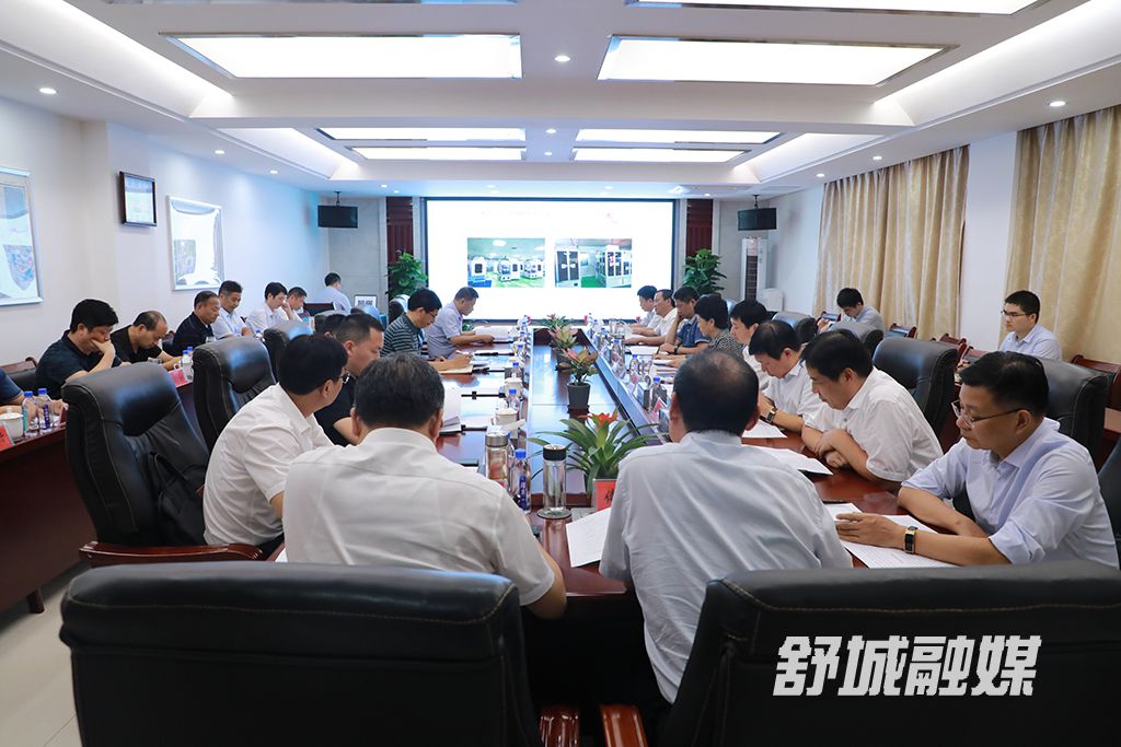 微信图片_20210930165936