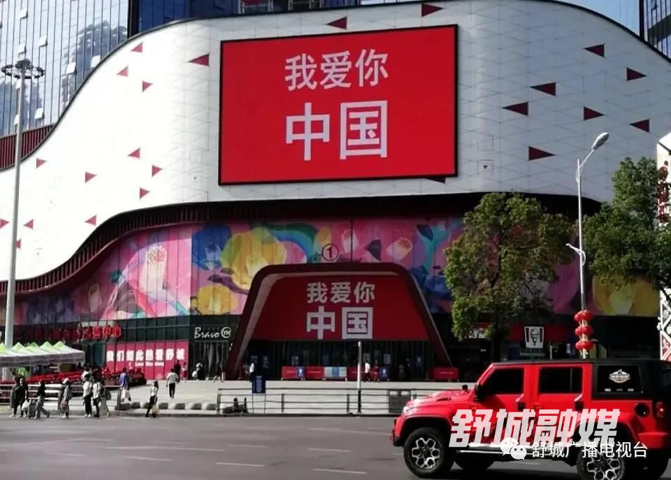 微信图片_20211001172855