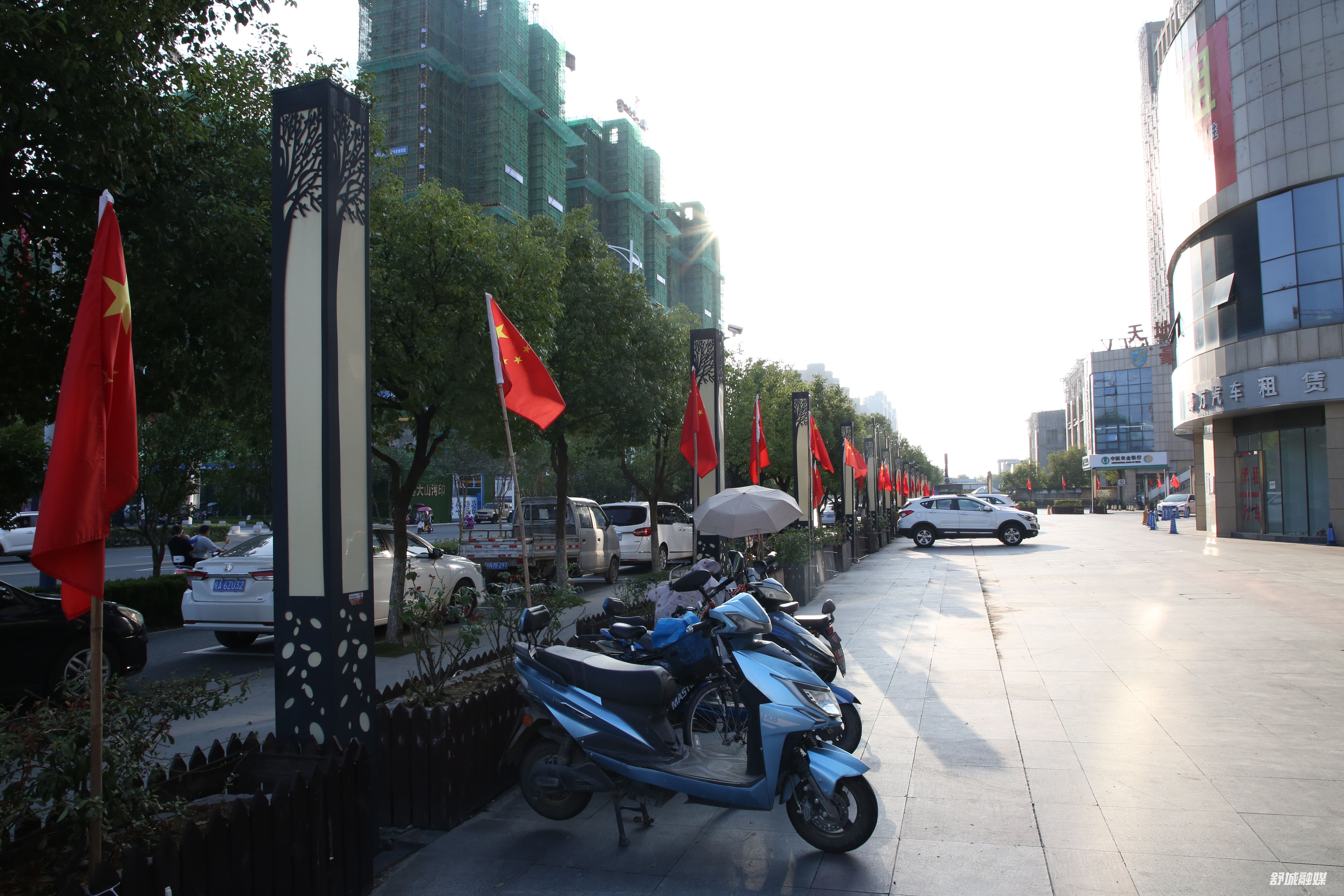949A5334.JPG