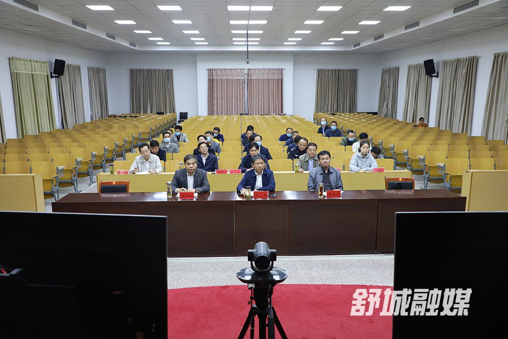 微信图片_20211011103241