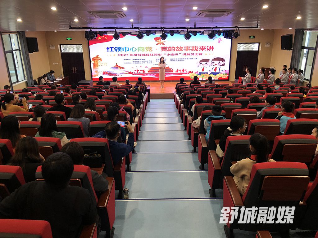 微信图片_20211013174717