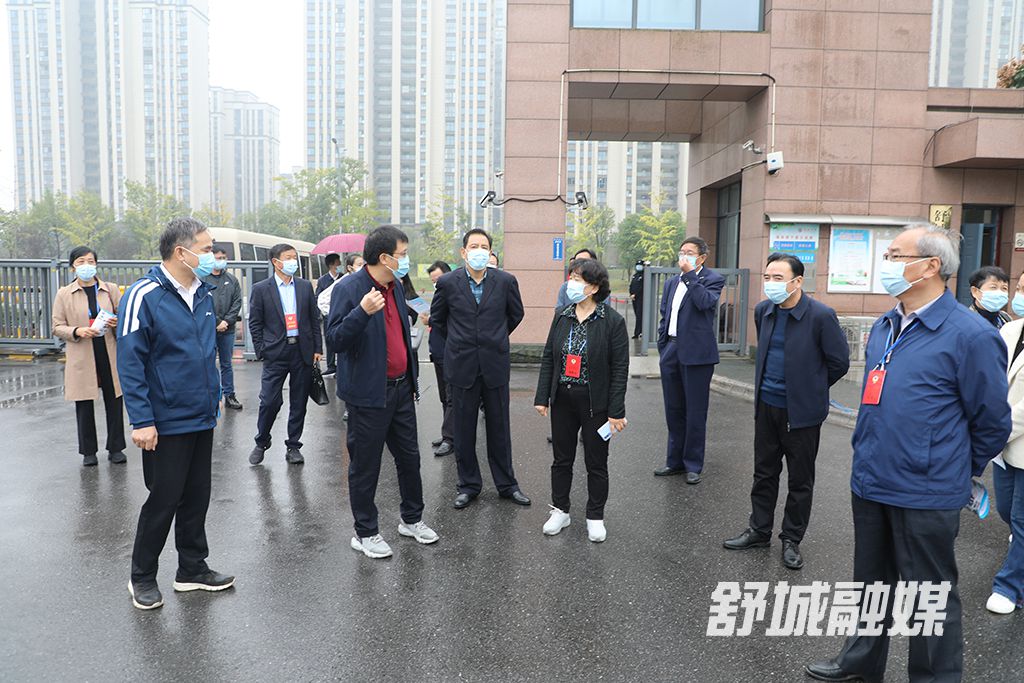 微信图片_20211018084628