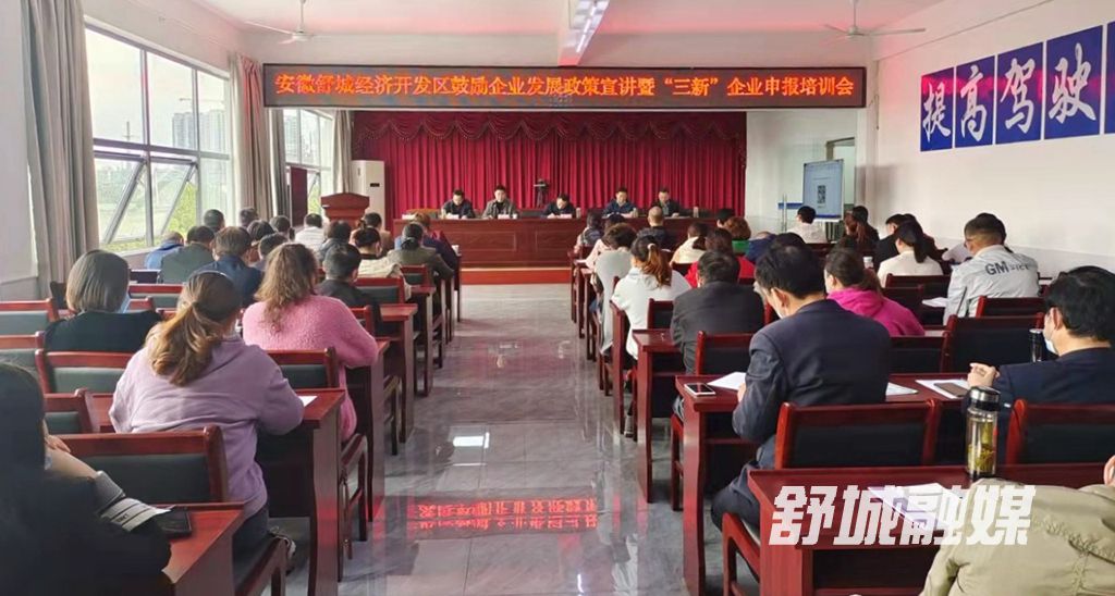 微信图片_20211021104646