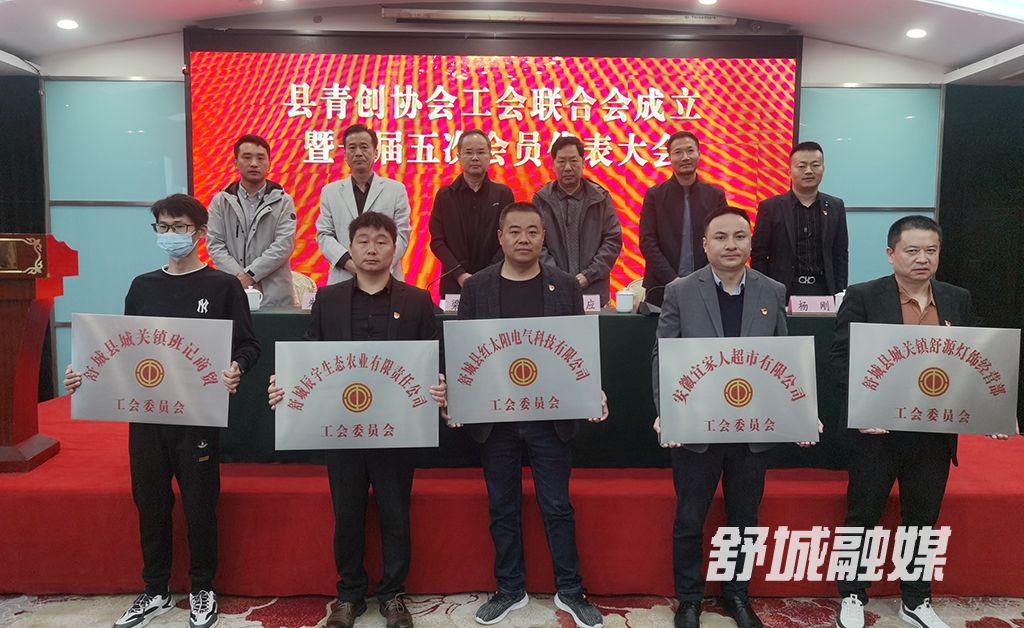 微信图片_20211102165207