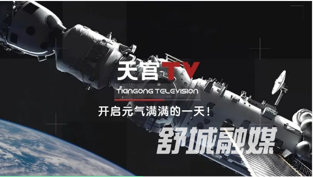 微信图片_20211104162226